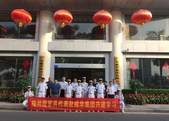 梅州：乐鱼官方网站-乐鱼leyu(中国)奏响拥军优属最强音